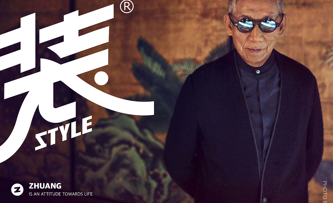 整理近期的一些设计（图ZMTM3OTYyMTY0） - 品牌 - 站酷设计师bazsyar原创素材 - 站酷ZCOOL