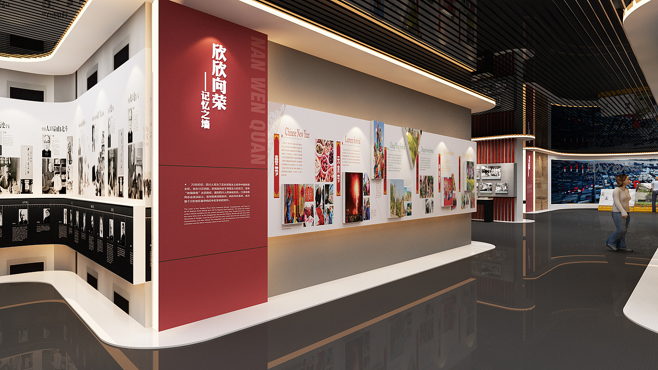 南泉科技展厅设计3D效果图