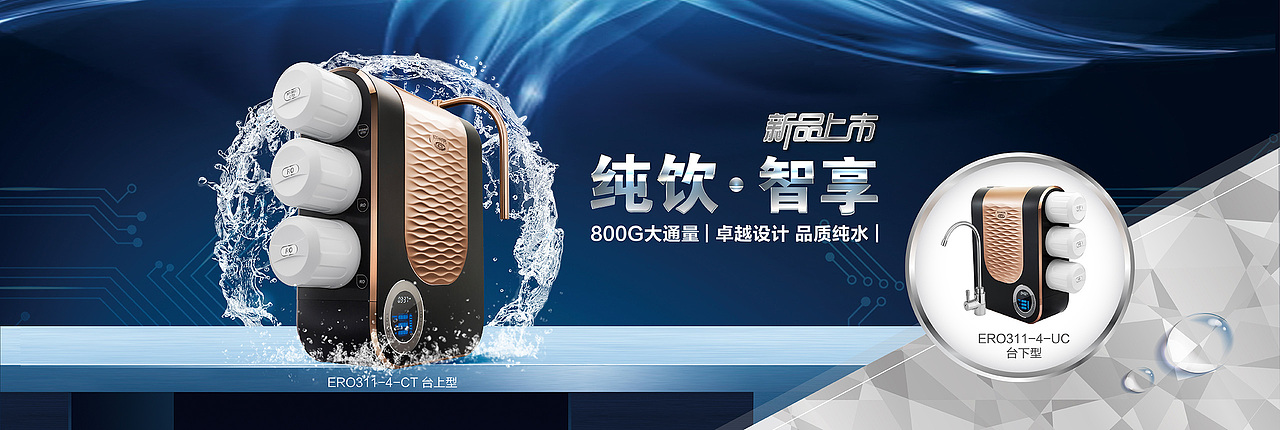 第二家公司(北京奋朗商贸有限公司)