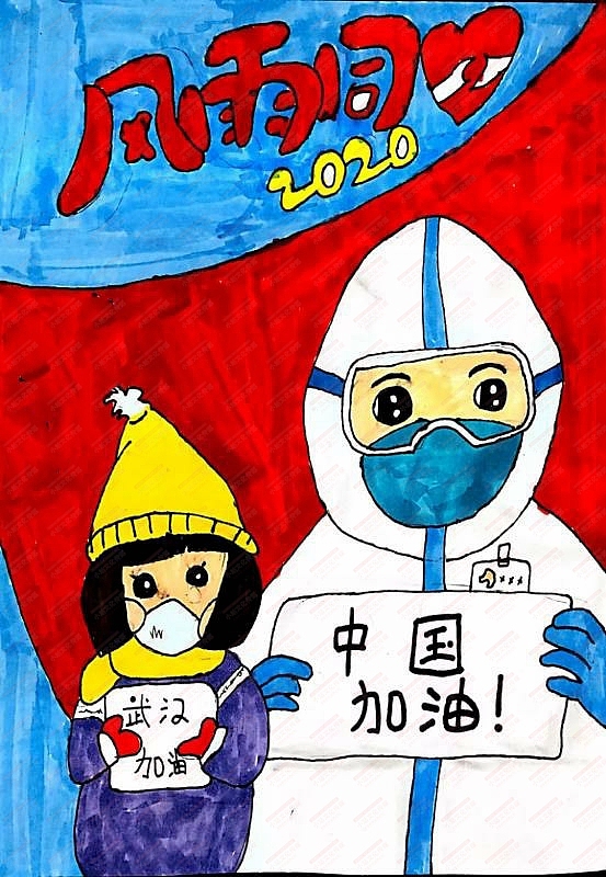 和教育绘画（图ZMjM1OTMyNDEy） - 艺术插画 - 站酷设计师sucaionline原创素材 - 站酷ZCOOL