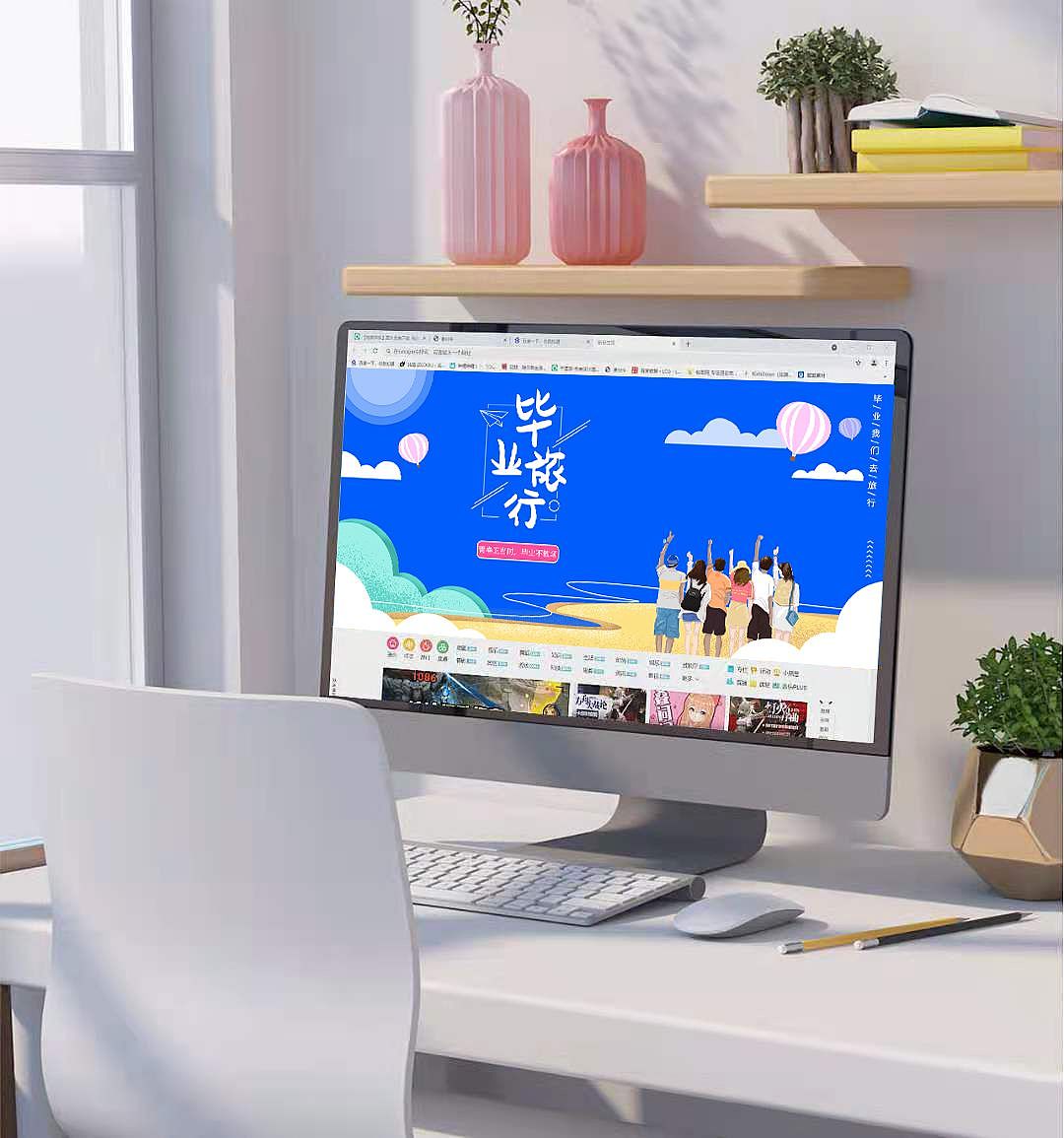 1（图ZMjU5NTAzMjUy） - 其他 - 站酷设计师王明浩k原创素材 - 站酷ZCOOL