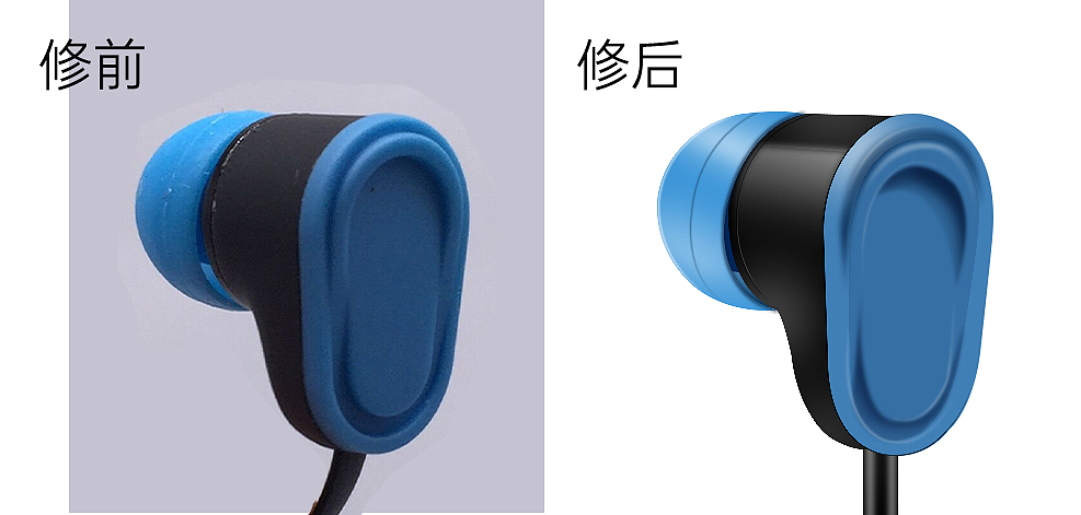 电商产品精修图（图ZMzAyMDc0NDk2） - 其他 - 站酷设计师xiaoyuan设计原创素材 - 站酷ZCOOL