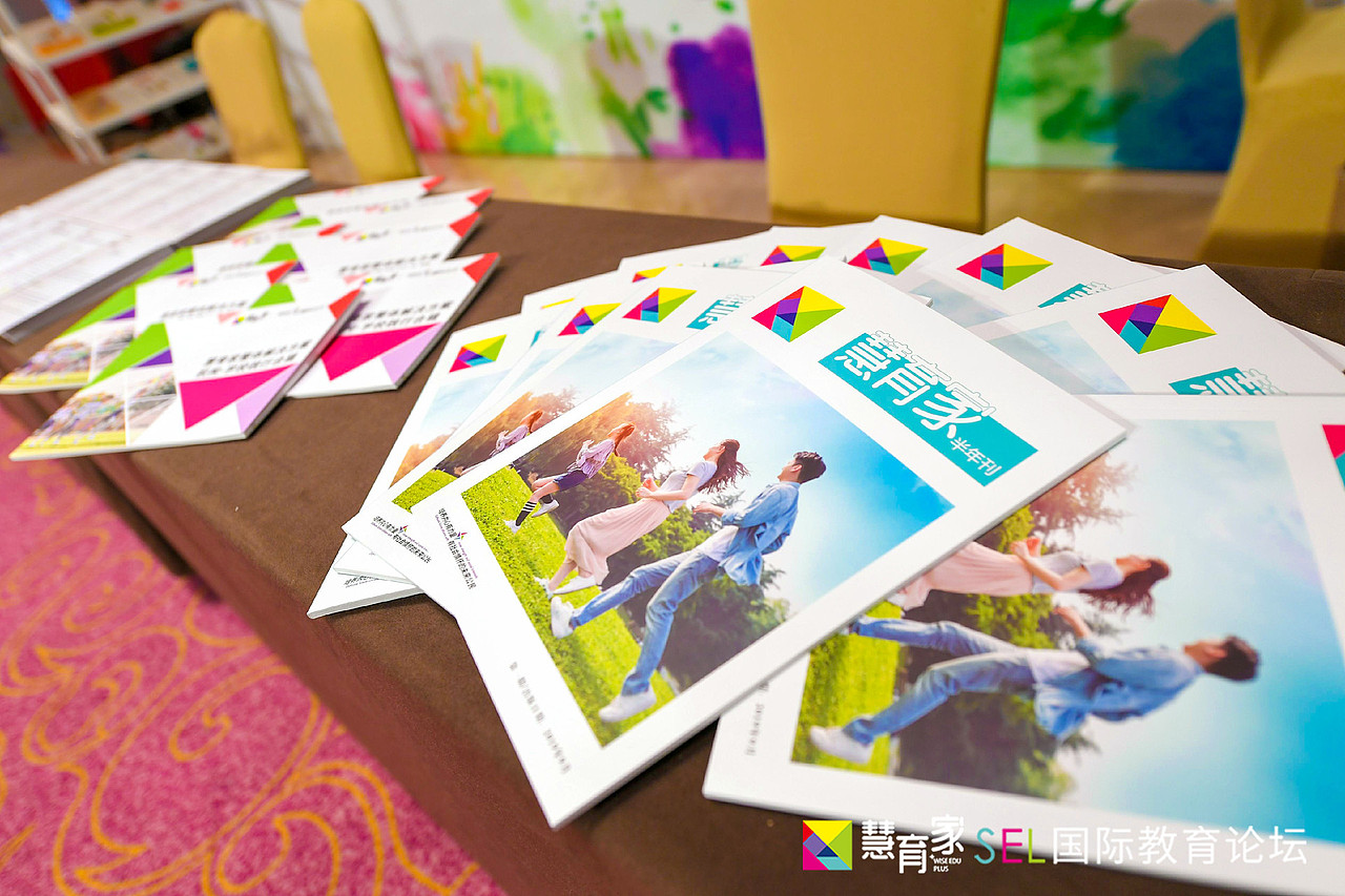 慧育家教具帮助学龄前儿童的教育工作者