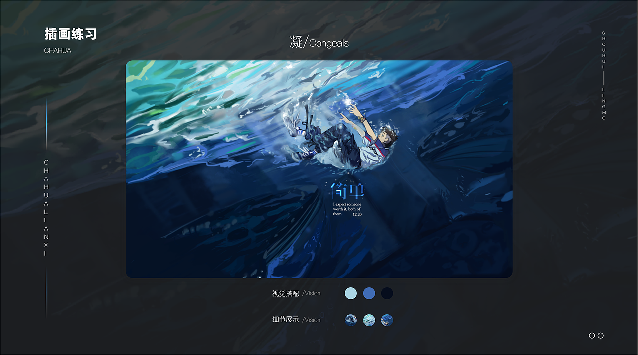 ui作品集（图ZMjQ4MzEwMDA4） - APP界面 - 站酷设计师公共航空原创素材 - 站酷ZCOOL