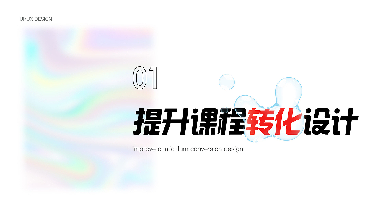 UI设计作品集（图ZMjY3NjkwNzIw） - APP界面 - 站酷设计师一只喜哈哈原创素材 - 站酷ZCOOL