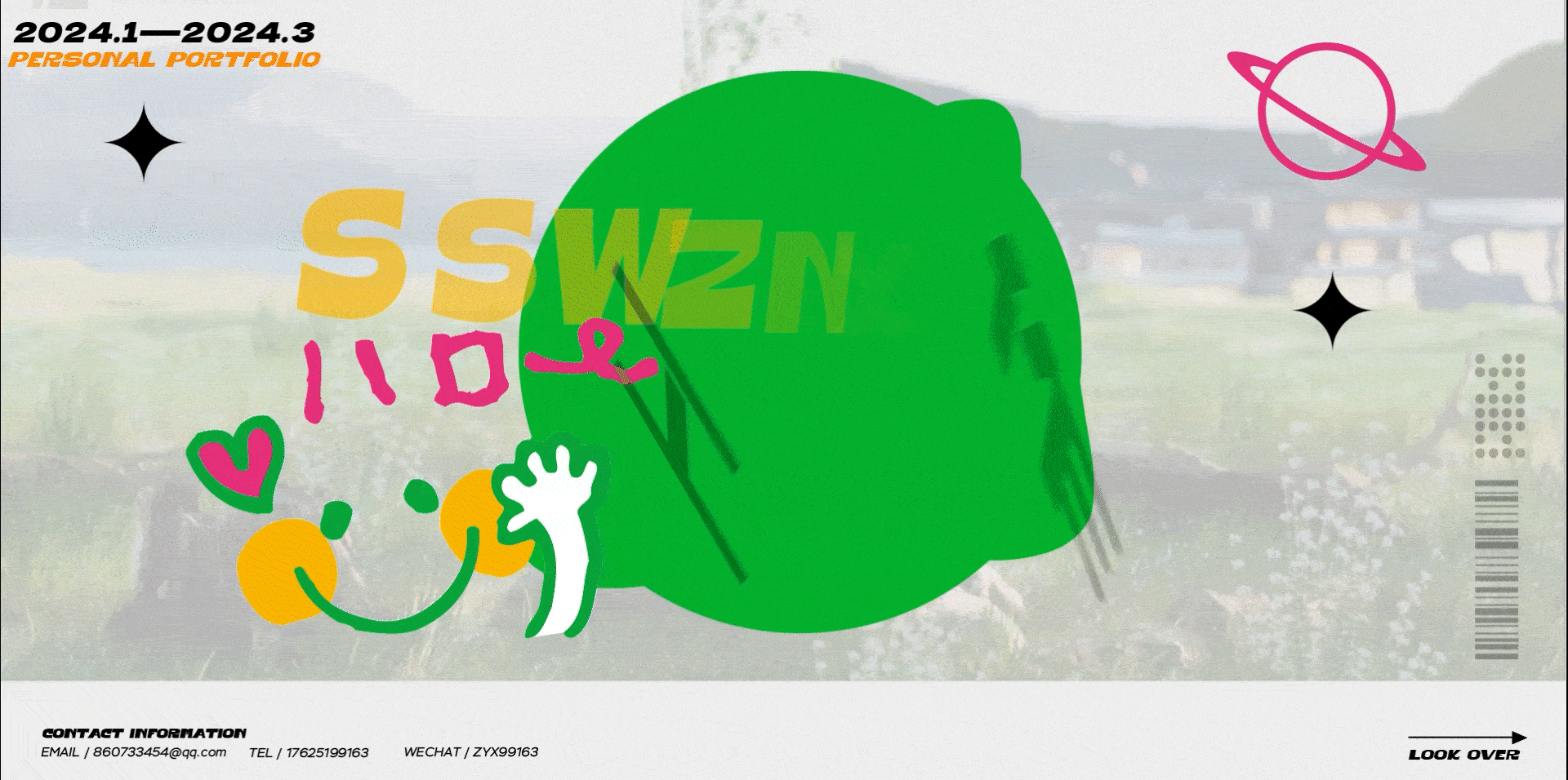 2024年第一季度工作合集（图ZMzY2NjgwMDYw） - 产品 - 站酷设计师靶鱼原创素材 - 站酷ZCOOL