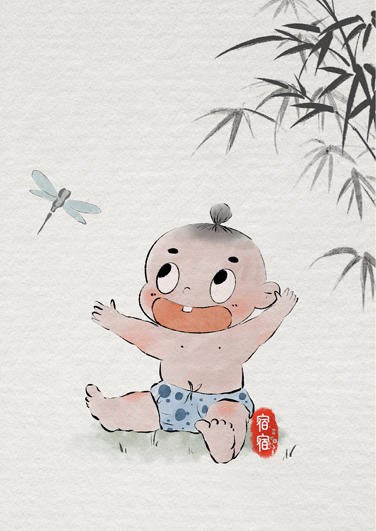 【原创插画】画的我儿子 古风（图ZMzQ2NTQ4ODY0） - 儿童插画 - 站酷设计师宿宿插画原创素材 - 站酷ZCOOL