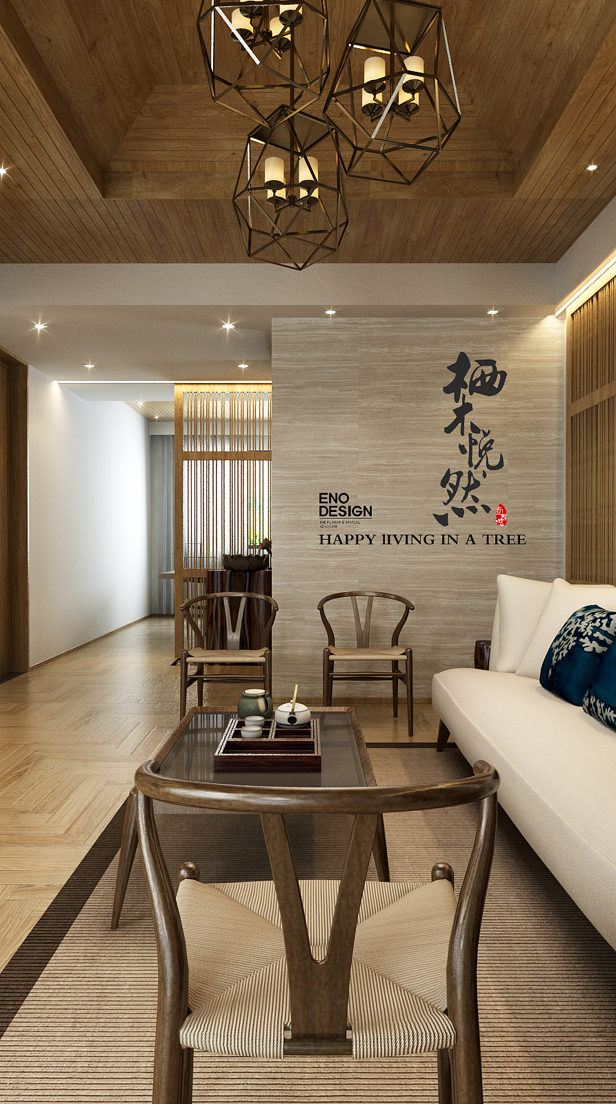 栖木悦然（图ZNDAzMTU4ODg=） - 家装设计 - 站酷设计师许铭轩Eddie原创素材 - 站酷ZCOOL