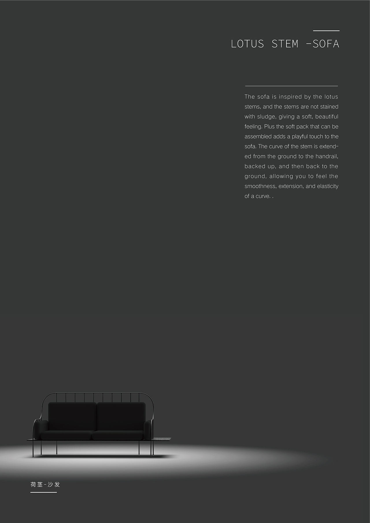 GEWU品牌家居设计 -图册（图ZMTYzODA4NTY0） - 生活用品 - 站酷设计师Lin0902原创素材 - 站酷ZCOOL