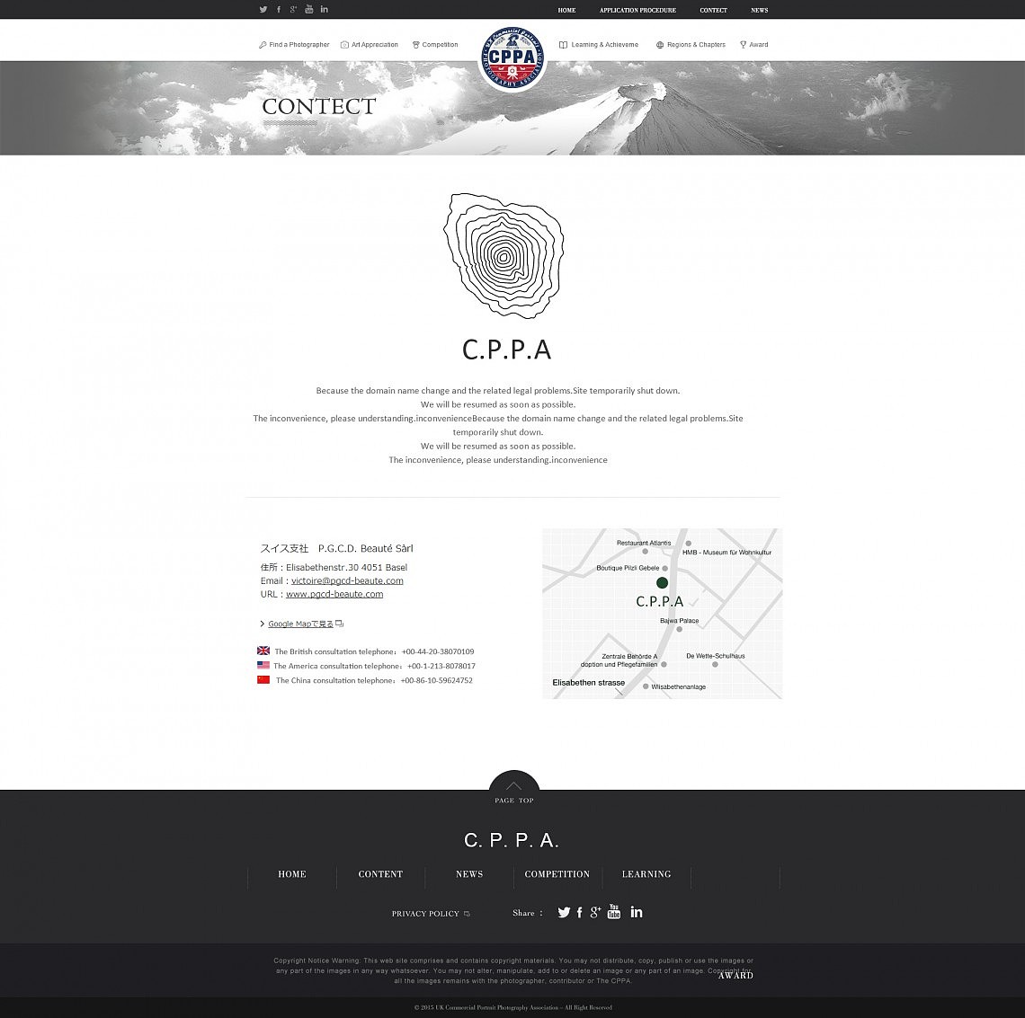 C.P.P.A 商业人像摄影协会网站（图ZMjE5NzkwNDg0） - 企业官网 - 站酷设计师A_BOY原创素材 - 站酷ZCOOL