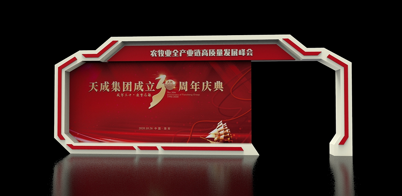 无题（图ZMjQyMTQ0MDk2） - 其他空间 - 站酷设计师七秒跳跃原创素材 - 站酷ZCOOL