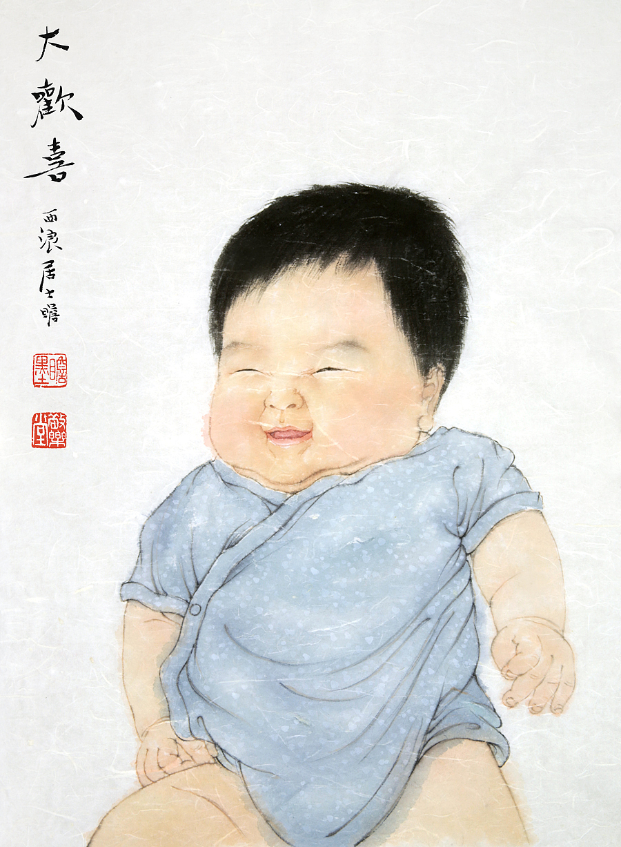 水墨.镜心（图ZMTEwMjE4OTY4） - 绘画 - 站酷设计师高西浪原创素材 - 站酷ZCOOL