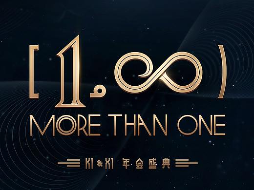 2017下半年作品总结