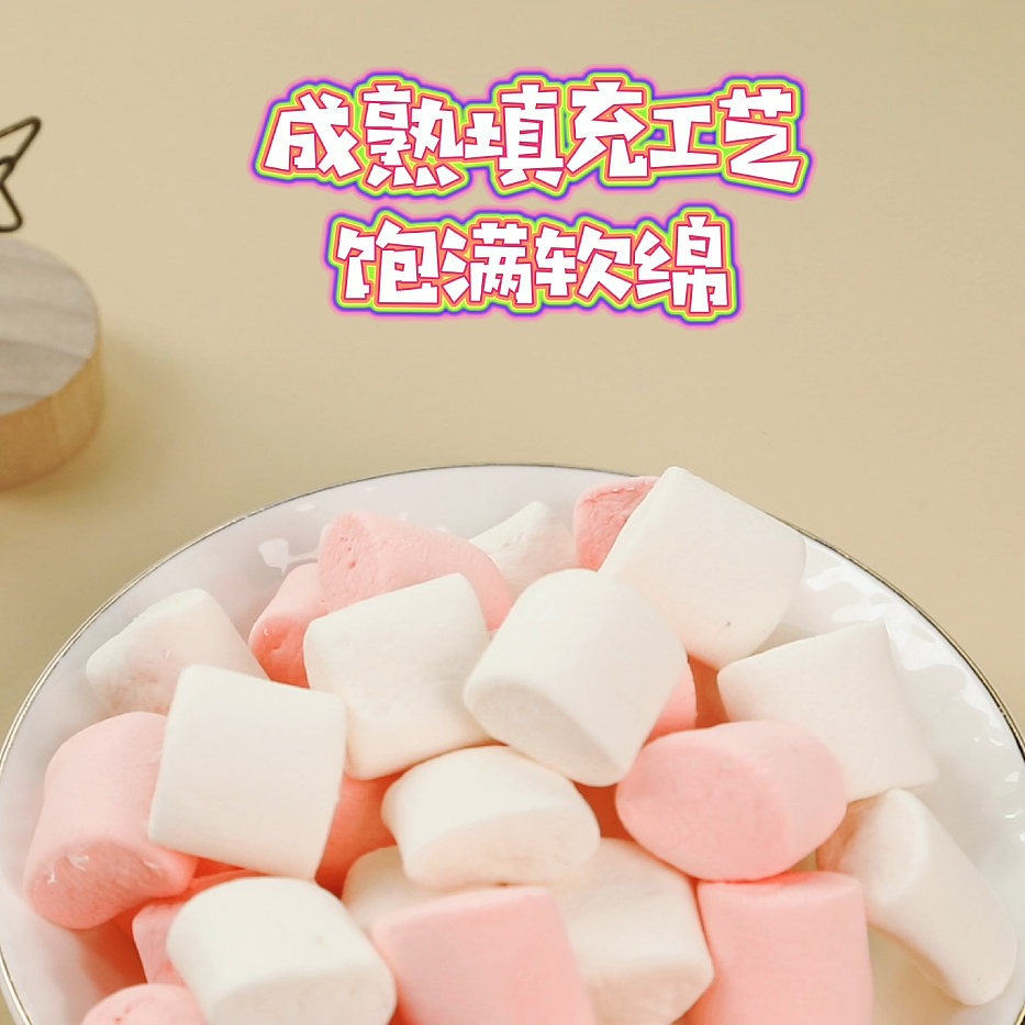 棉花糖丨产品视频（图ZMjY0NzcxNzcy） - 短片 - 站酷设计师心式力视窗原创素材 - 站酷ZCOOL