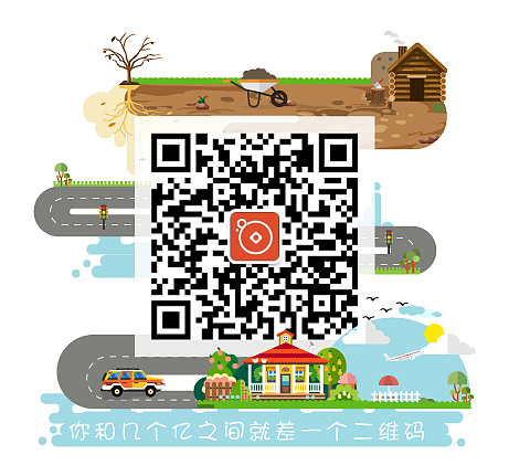 二维码（图ZNjc0MDIwNDg=） - 移动端网页 - 站酷设计师qiqimiko原创素材 - 站酷ZCOOL