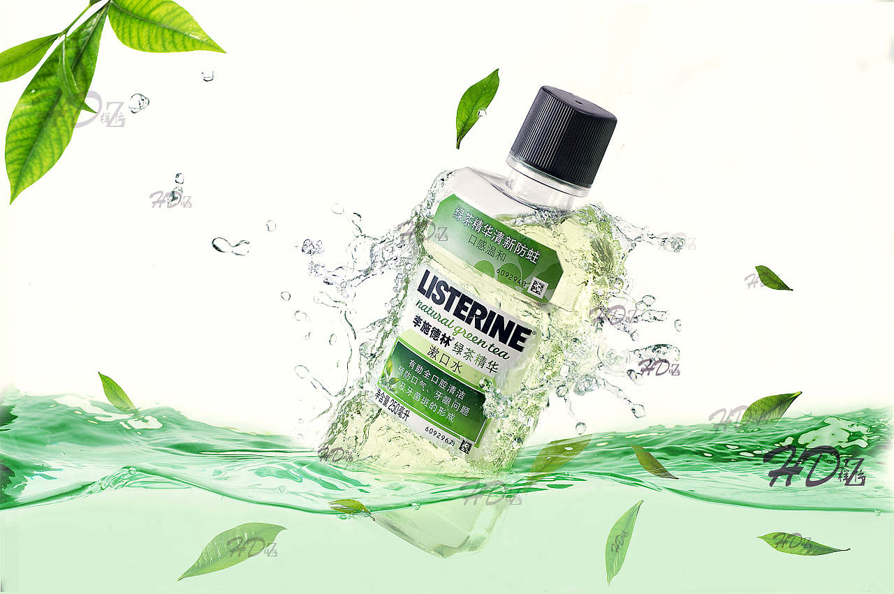 漱口水
