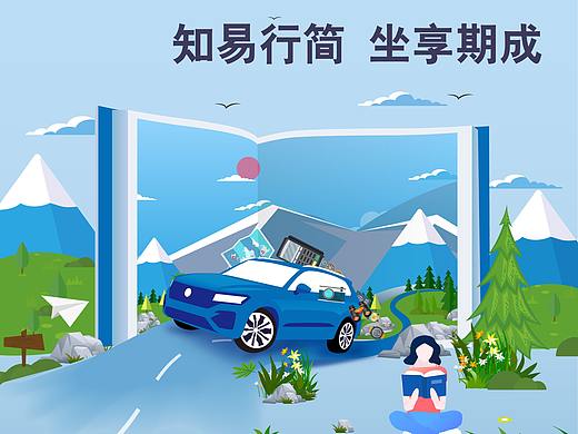 KV飞机稿
