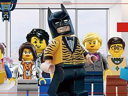 lego產(chǎn)品宣傳冊(cè)