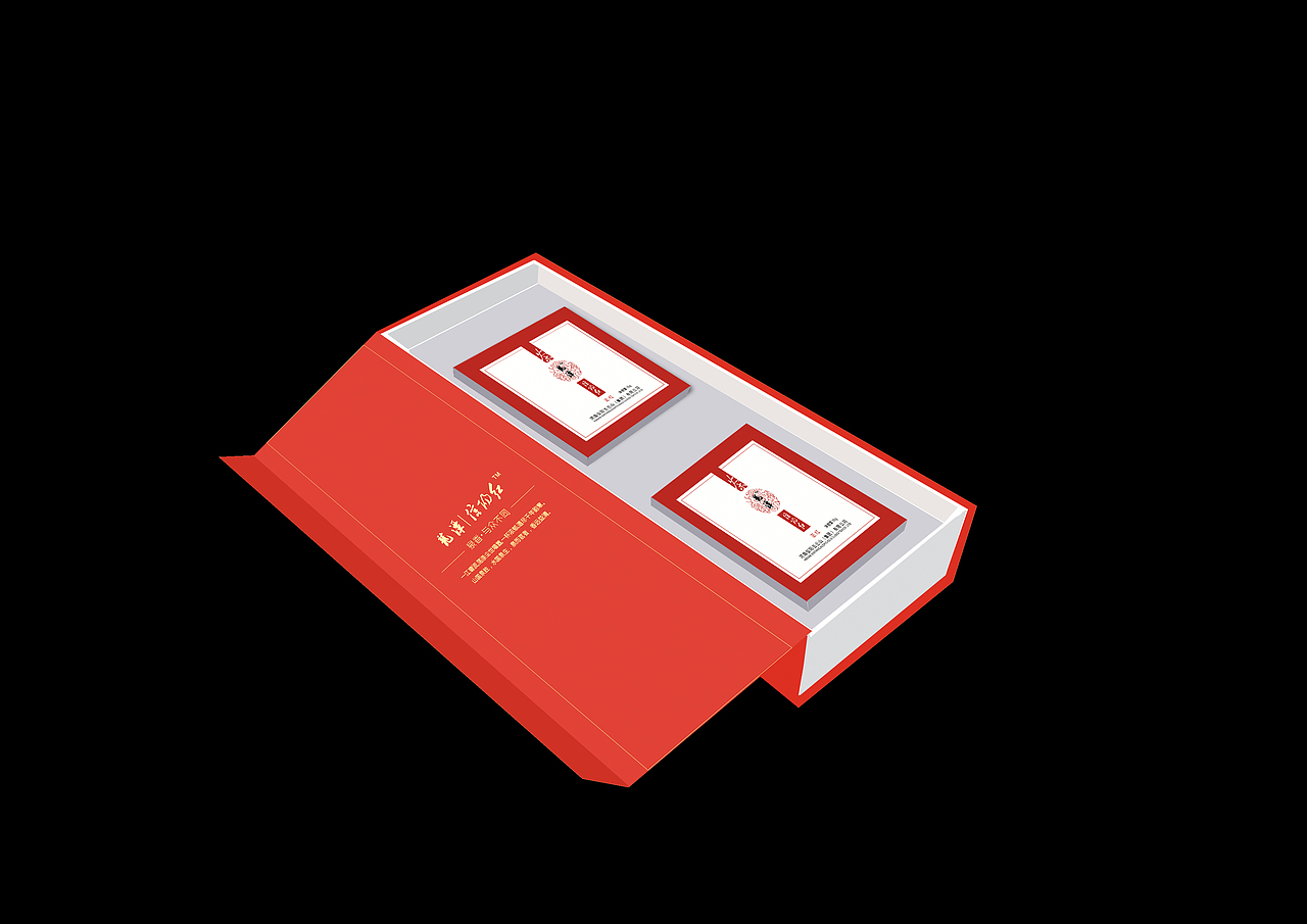 “信阳红'茶饮品包装设计