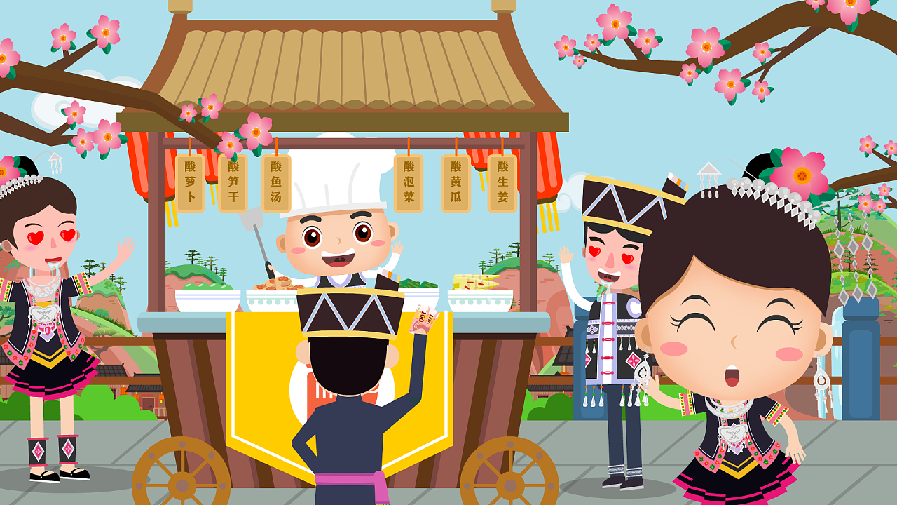 湖南通道侗族旅游动画宣传片