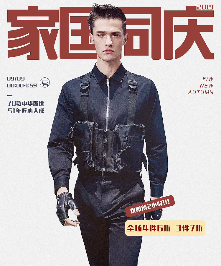 练习（图ZMTkyNDQ4Nzc2） - 海报 - 站酷设计师无归Y原创素材 - 站酷ZCOOL