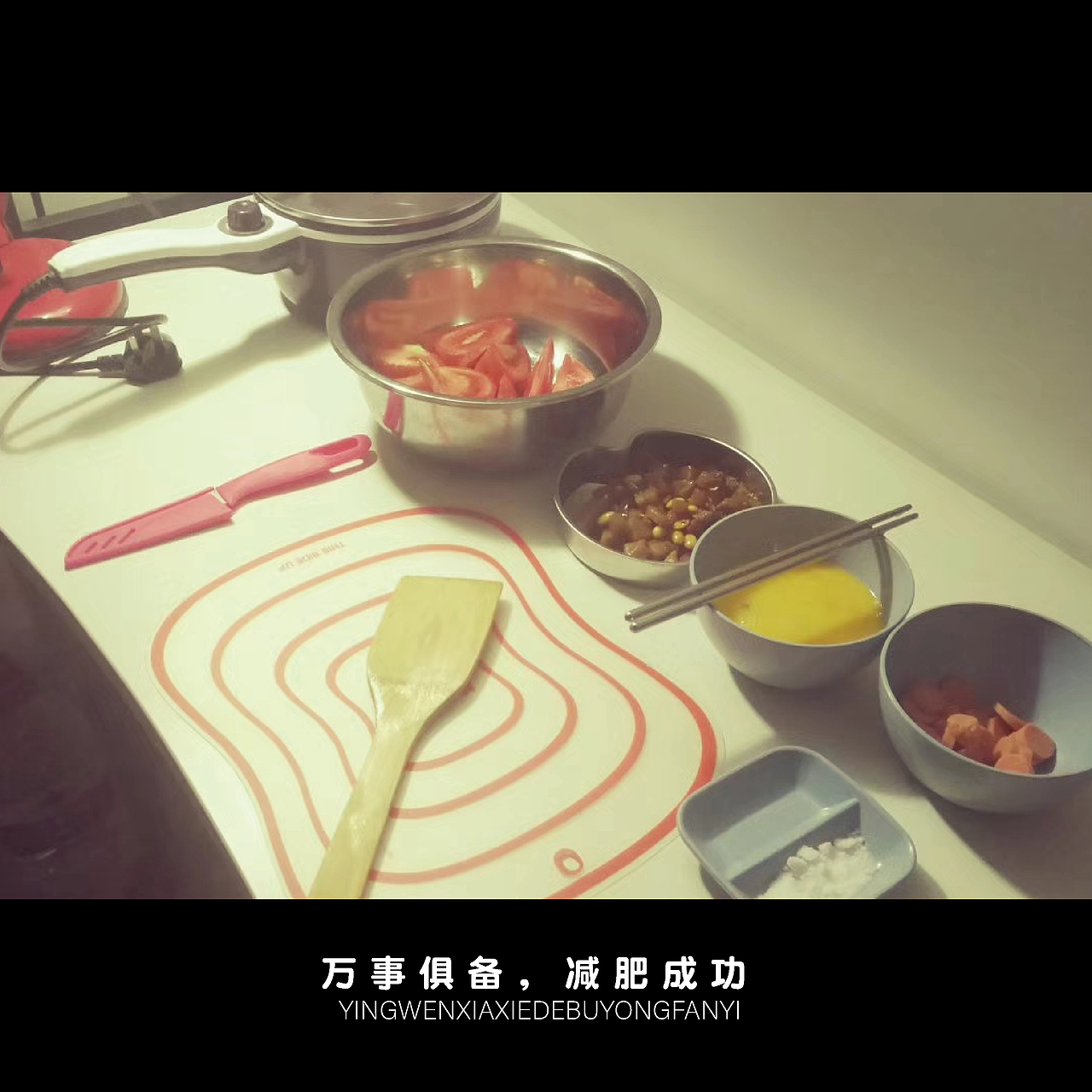 贵在真实（图ZMjE1NDMyMzY0） - 其他 - 站酷设计师派大星的回合抽牌原创素材 - 站酷ZCOOL