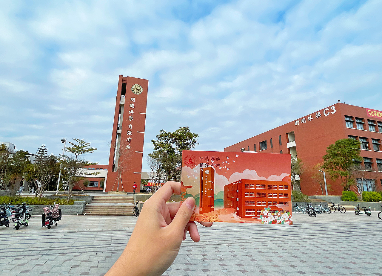 校园插画设计（图ZMjkyNzM1OTc2） - 商业插画 - 站酷设计师立德文化原创素材 - 站酷ZCOOL