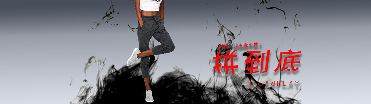 作品（图ZMTEyMTE1MTY0） - 其他平面 - 站酷设计师耀眼兴兴原创素材 - 站酷ZCOOL