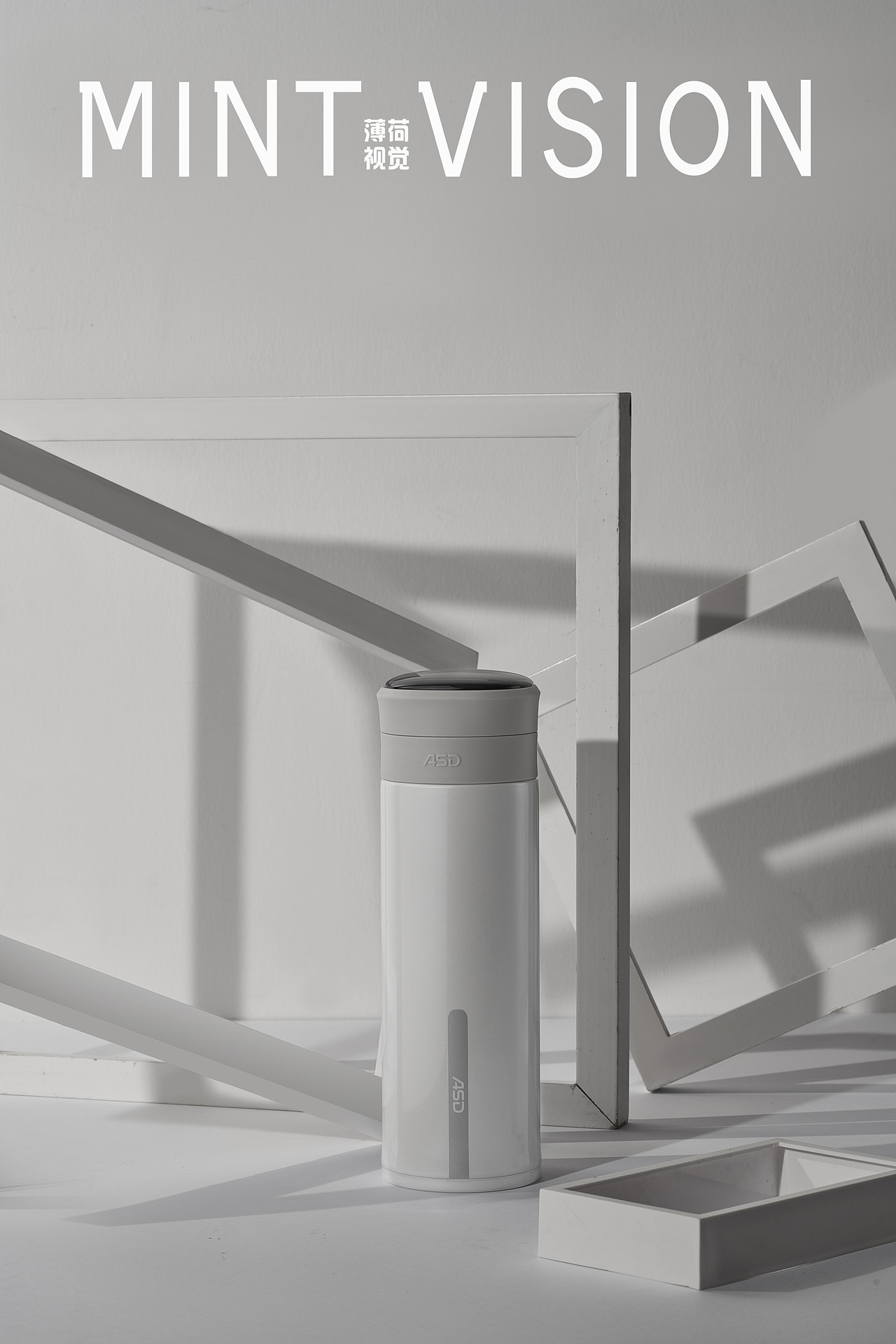 ASD数显保温杯（图ZMTc2MTA3MjEy） - 产品摄影 - 站酷设计师bohe摄影视觉原创素材 - 站酷ZCOOL