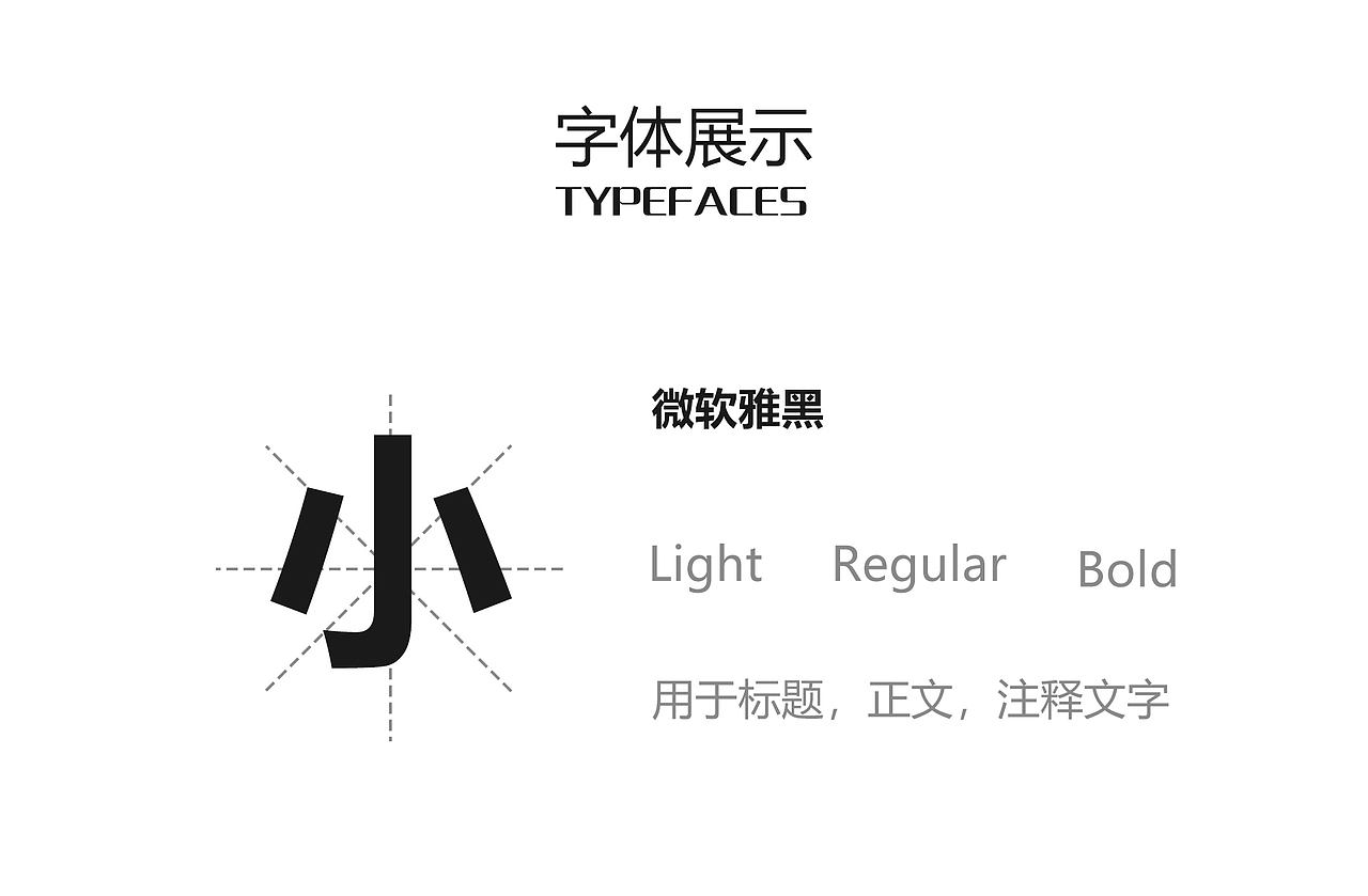 仓鼠跨境电商网页设计（图ZMjcwOTY2MzQ4） - 企业官网 - 站酷设计师不吃西红柿o原创素材 - 站酷ZCOOL