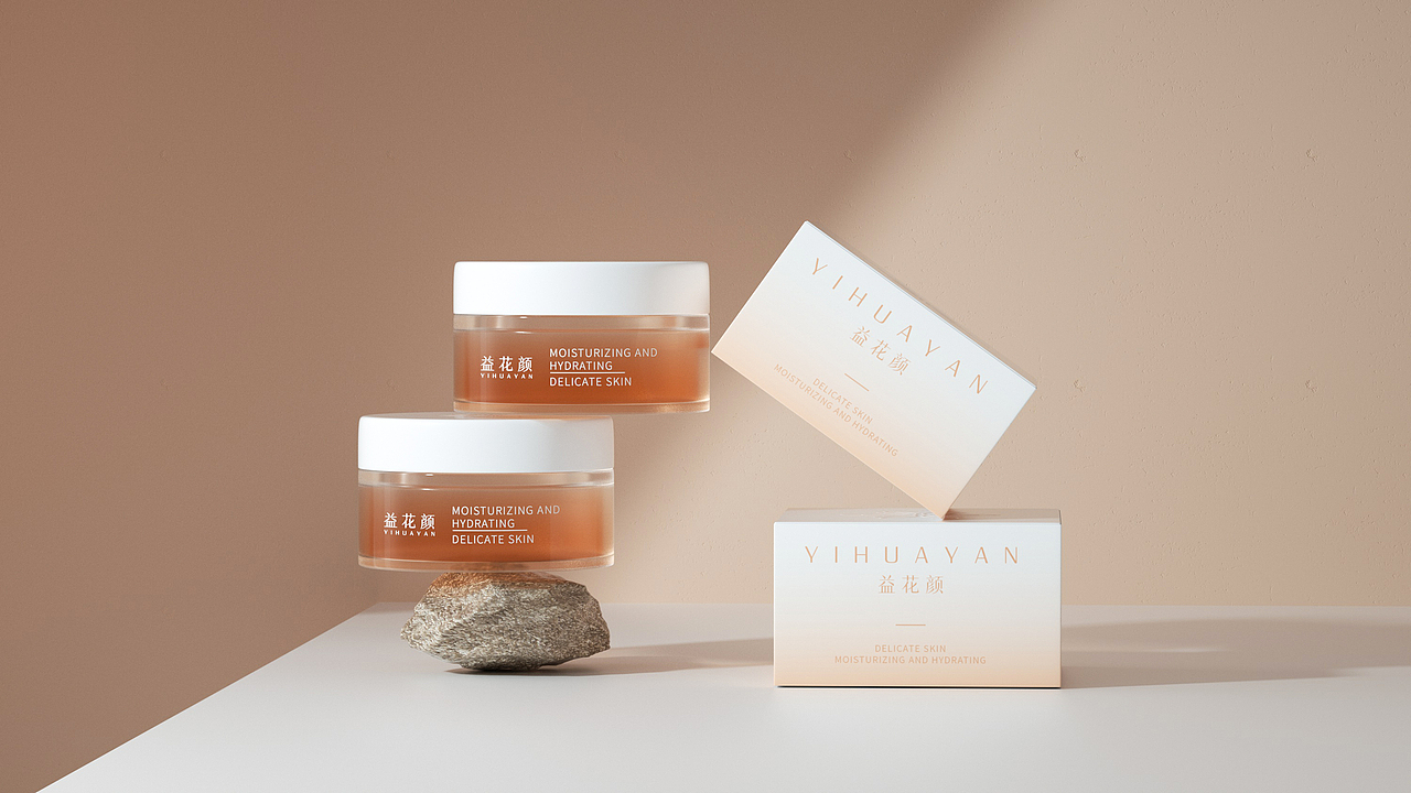 益花颜包装logo设计（图ZMjk1NjU2MjI4） - 包装 - 站酷设计师旭言原创素材 - 站酷ZCOOL