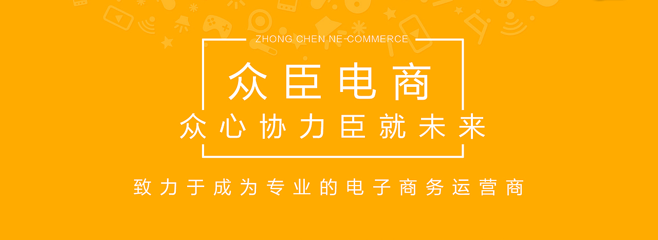 整理最近的图片（图ZNDQ4NzIzODg=） - 运营设计 - 站酷设计师无人x原创素材 - 站酷ZCOOL