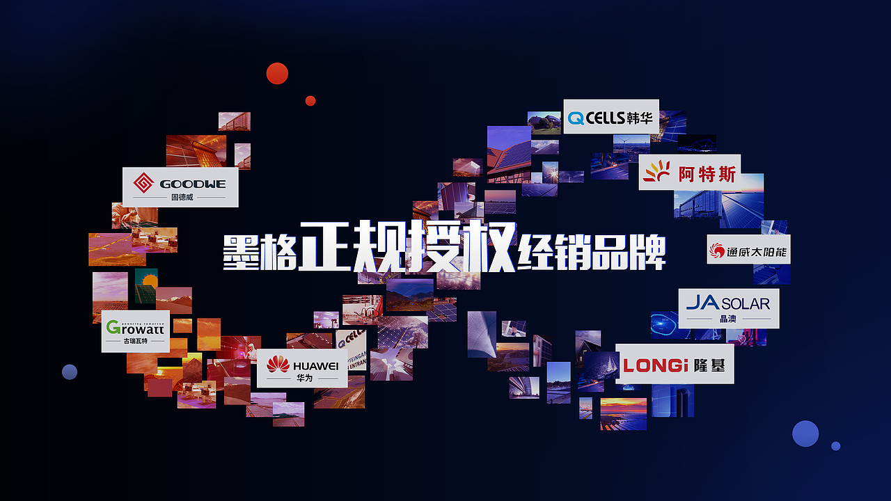 电视海报（图ZMTYxMzU4MjM2） - 海报 - 站酷设计师老喵西饭原创素材 - 站酷ZCOOL