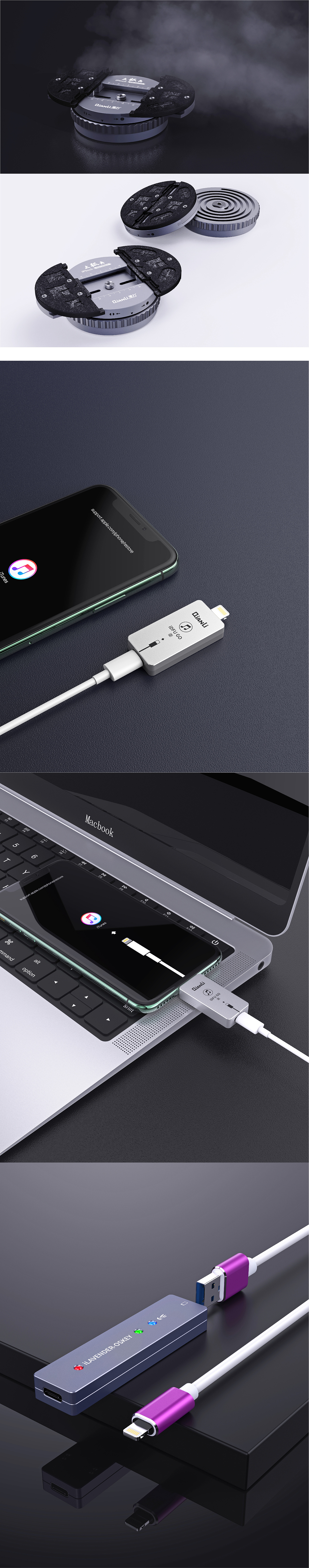 2020作品合集--2021继续加油！~（图ZMjQyNDUxOTEy） - 电子产品 - 站酷设计师画成雨落下原创素材 - 站酷ZCOOL