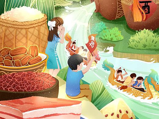 2020年端午节海报