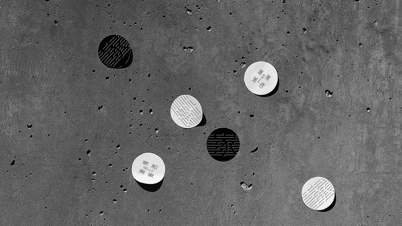 百度智能家居旗舰店——成都家和美家品牌全案设计（图ZMjkxMTI5MzU2） - 品牌 - 站酷设计师六米品牌策划原创素材 - 站酷ZCOOL