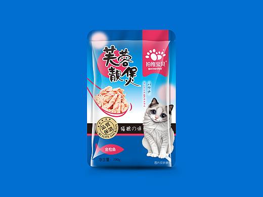 拍拖宝贝 芙蓉靓煲猫湿粮