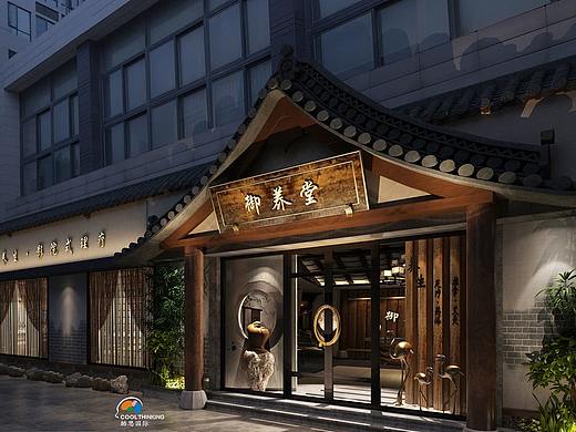 深圳中医馆设计 深圳中医馆装修 深圳中医院设计公司