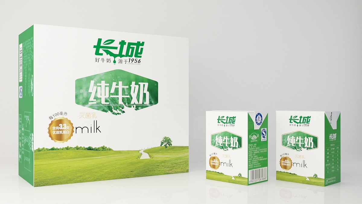一组牛奶包装（图ZMTAxNTkxNjY4） - 品牌 - 站酷设计师zengxun原创素材 - 站酷ZCOOL