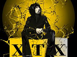XTX 地下?lián)u滾樂之王