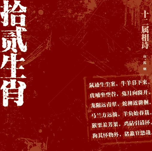 半个大学的作品（图ZMjM4MjUxMTQw） - 其他平面 - 站酷设计师Ritaaaaaa2018原创素材 - 站酷ZCOOL