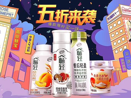 女包手機無線端（個人主頁-ZNTMwNzg5NzY=） - 海報 - 站酷設(shè)計師虛性原創(chuàng)素材 - 站酷ZCOOL