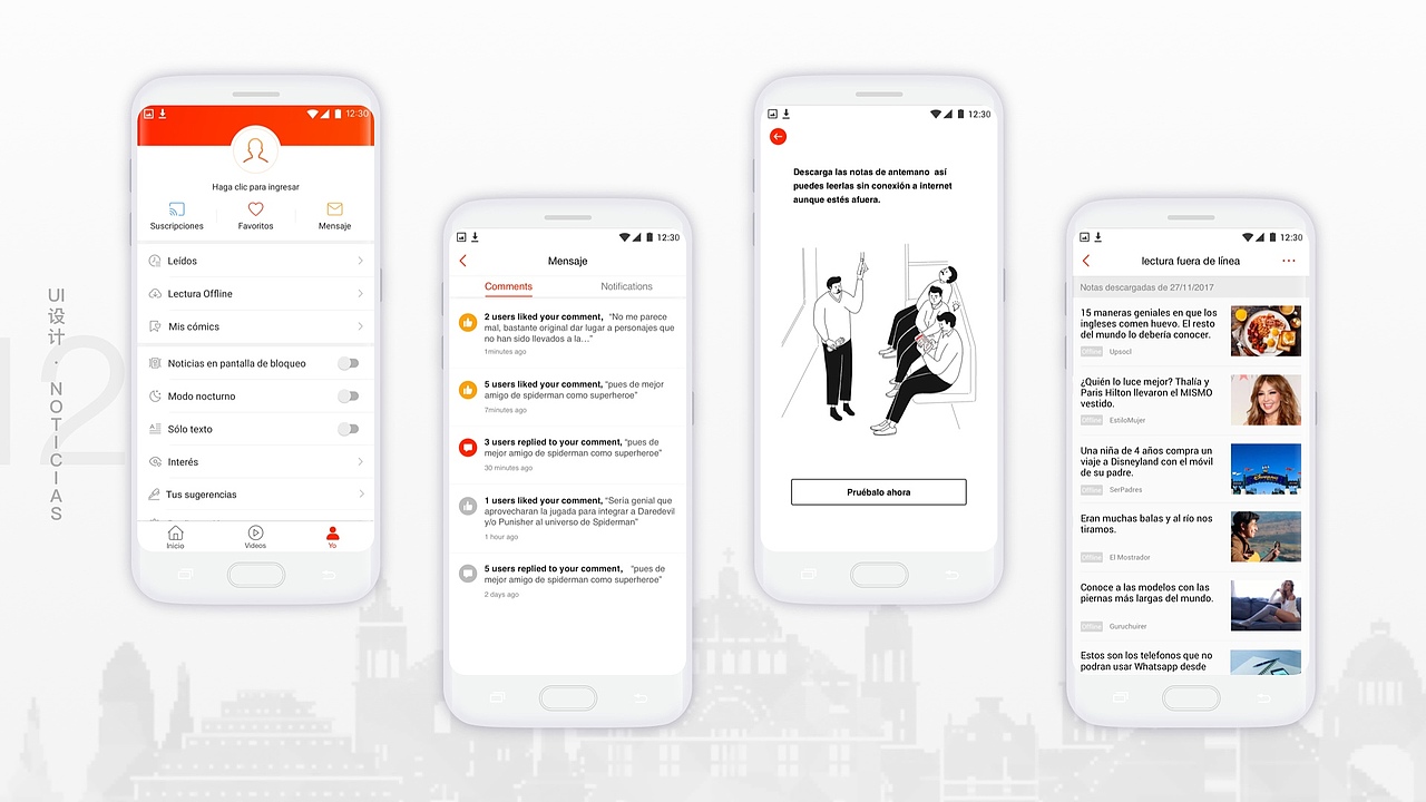 UI作品集2015-2018（图ZMTM5MTkwOTY4） - APP界面 - 站酷设计师Z麦丫丫原创素材 - 站酷ZCOOL