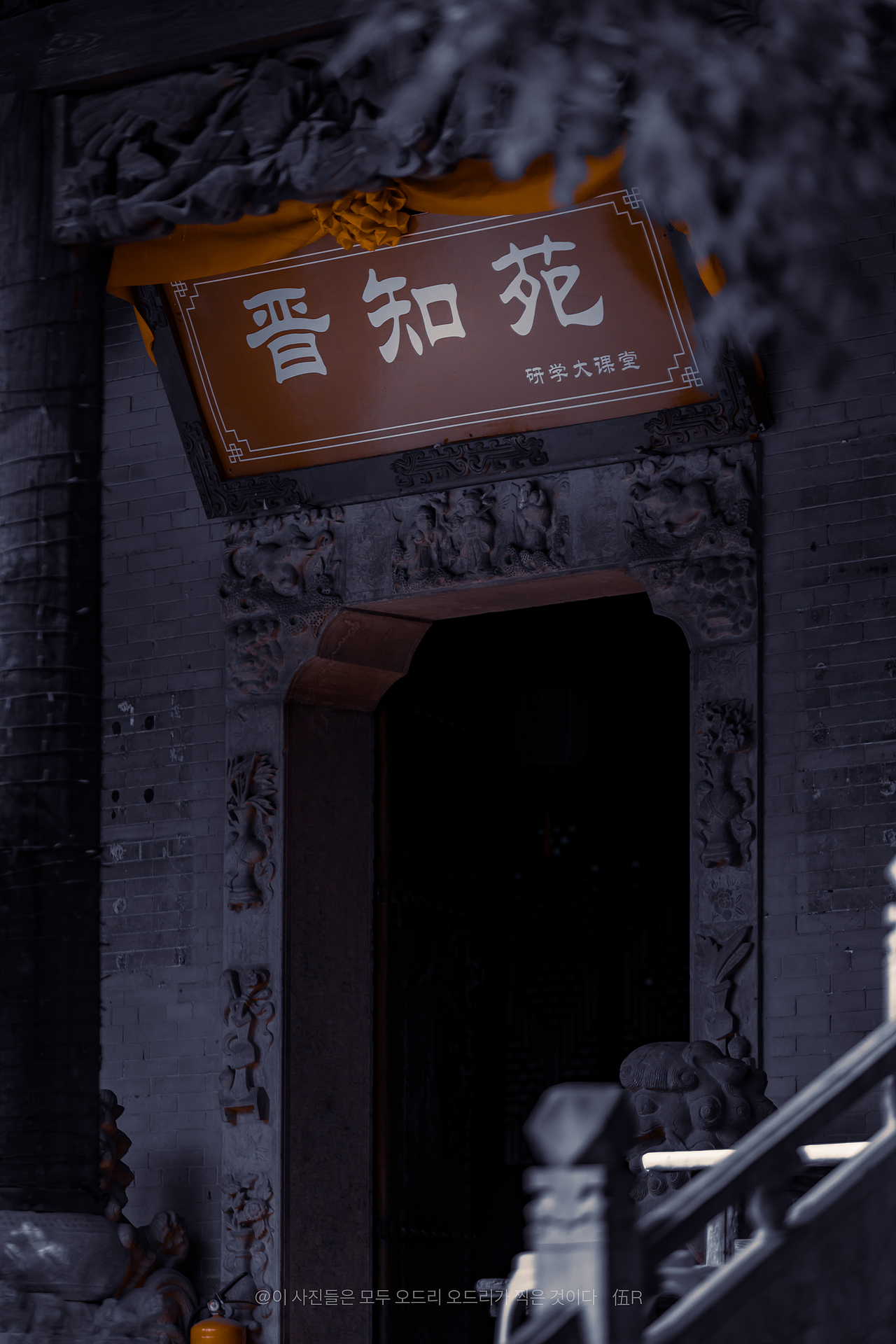 翼城古韵:穿越千年的古城魅力