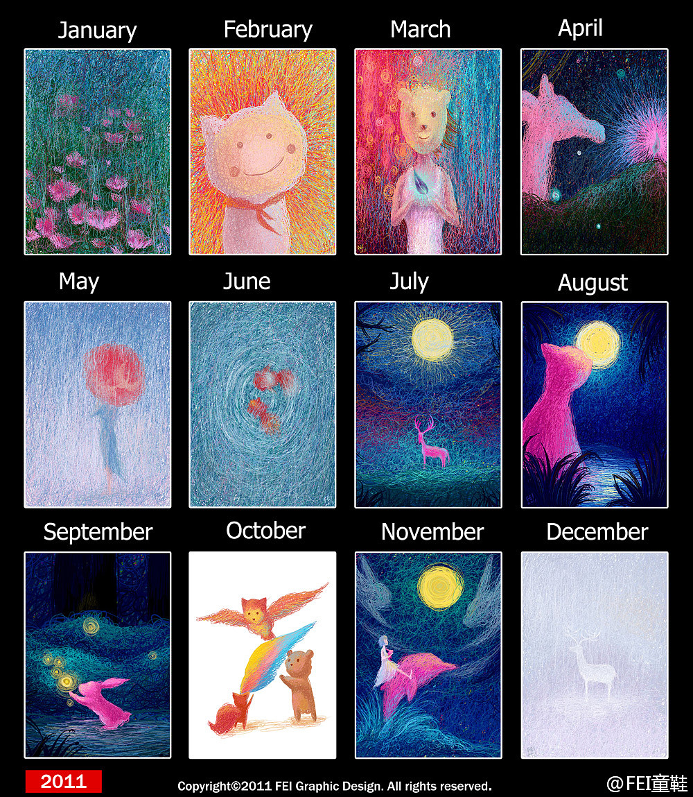 2016·插画总结（图ZNjg5NzY1OTI=） - 艺术插画 - 站酷设计师feii原创素材 - 站酷ZCOOL