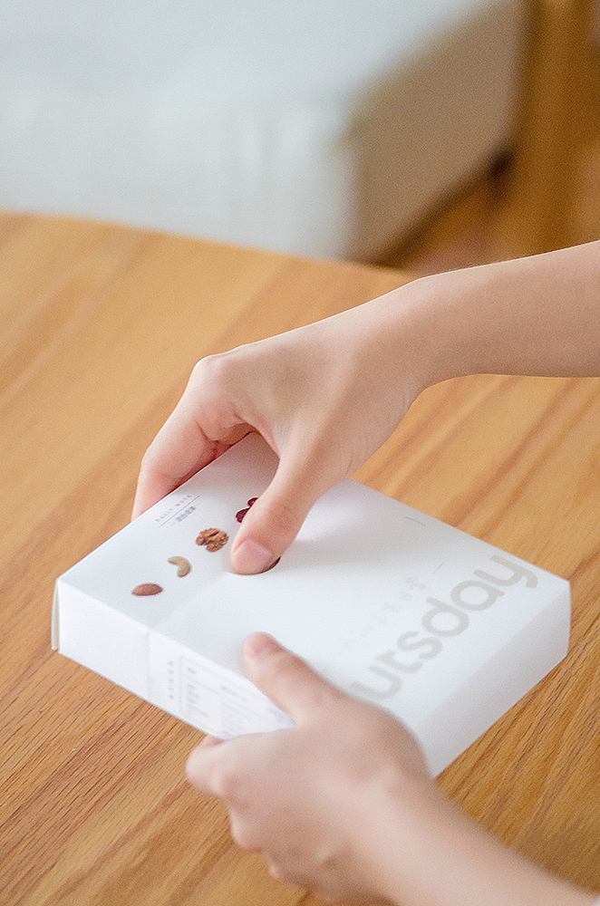 容品牌：nutsday 混合坚果品牌美学建设全案（图ZOTgxNzg3OTY=） - 品牌 - 站酷设计师容品牌原创素材 - 站酷ZCOOL