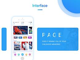 ui