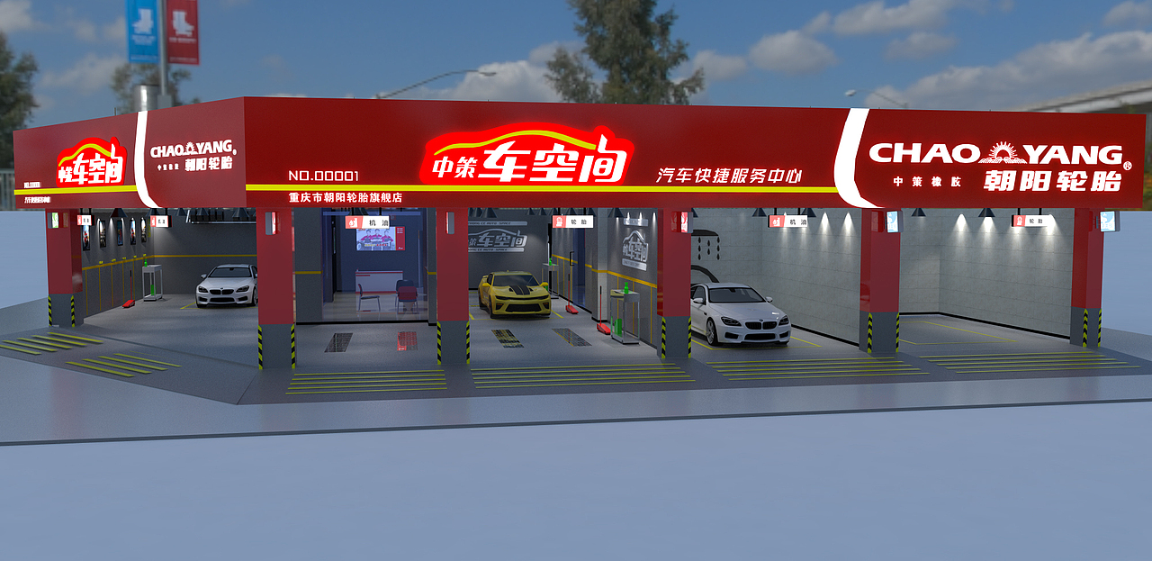 车空间形象店建模渲染