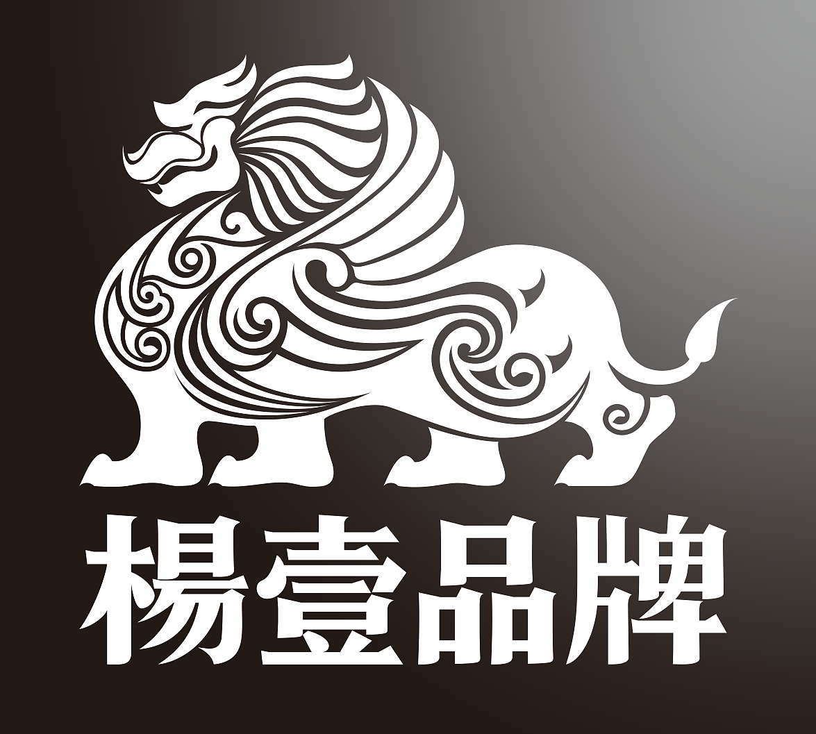 西安餐饮品牌策划设计：肉夹馍，香不香？（图ZMjUxNDE0MzY0） - 品牌 - 站酷设计师杨壹品牌设计原创素材 - 站酷ZCOOL
