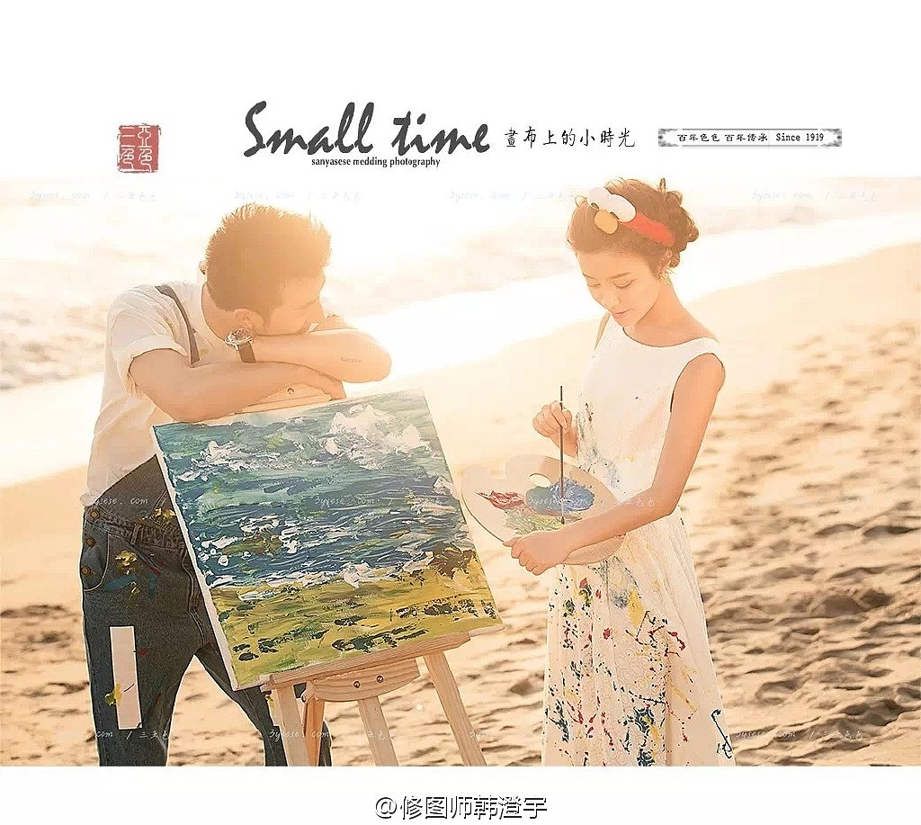 大数码后期培训韩澄宇修图作品分享3更